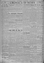 giornale/TO00185815/1924/n.74, 5 ed/004